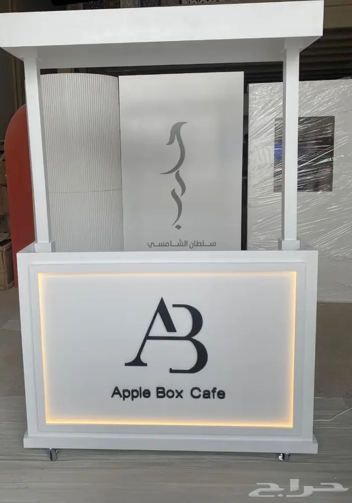 تفصيل اكشاك بوثات 6