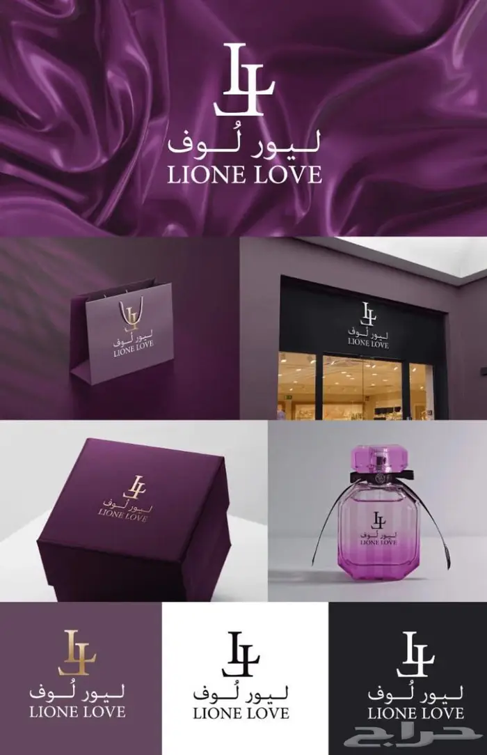 تصميم شعارات وهويات بصرية 4