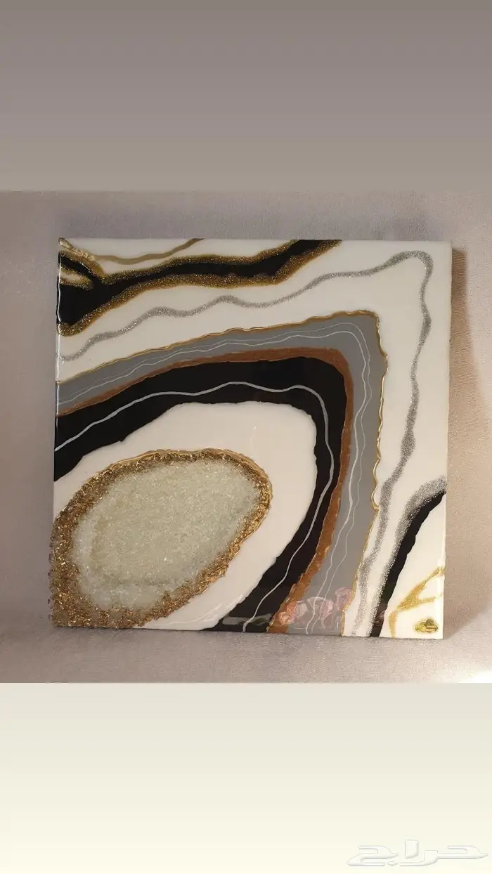 لوحه جداريه 0