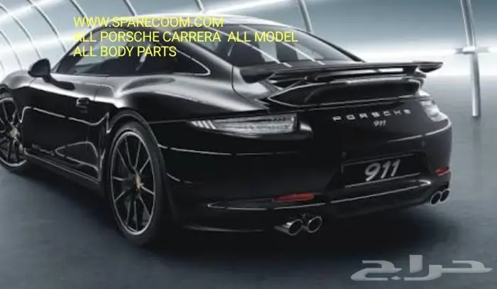 PORSCHE SPARE PARTS GENUINE EUROPEAN EXPORT IMPORT 19