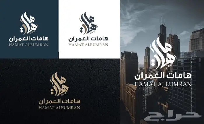 تصميم شعارات وهويات بصرية 0