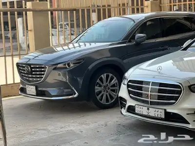 معرض الوسام الجديد لكل مميز وجديد الجبيل index