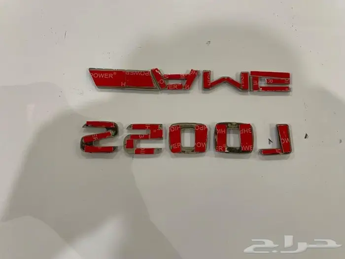قطع مرسيدس شبح 1