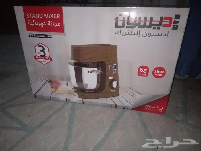 عجانة إديسون 0