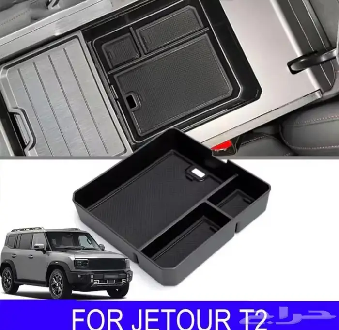 اكسسوارات قطع جيتور T2 26