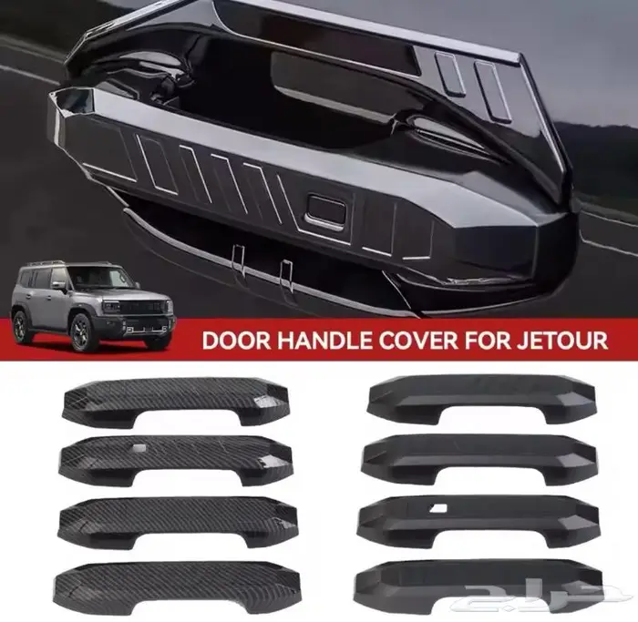 اكسسوارات قطع جيتور T2 34