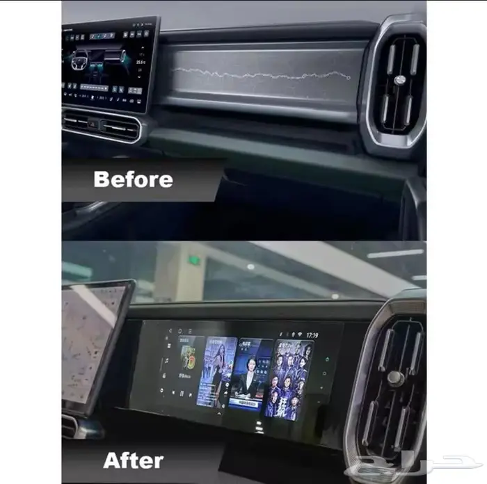 اكسسوارات قطع جيتور T2 16