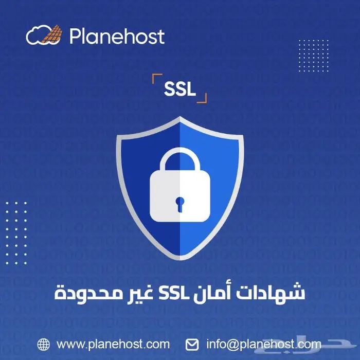 استضافة مواقع سعودية 0