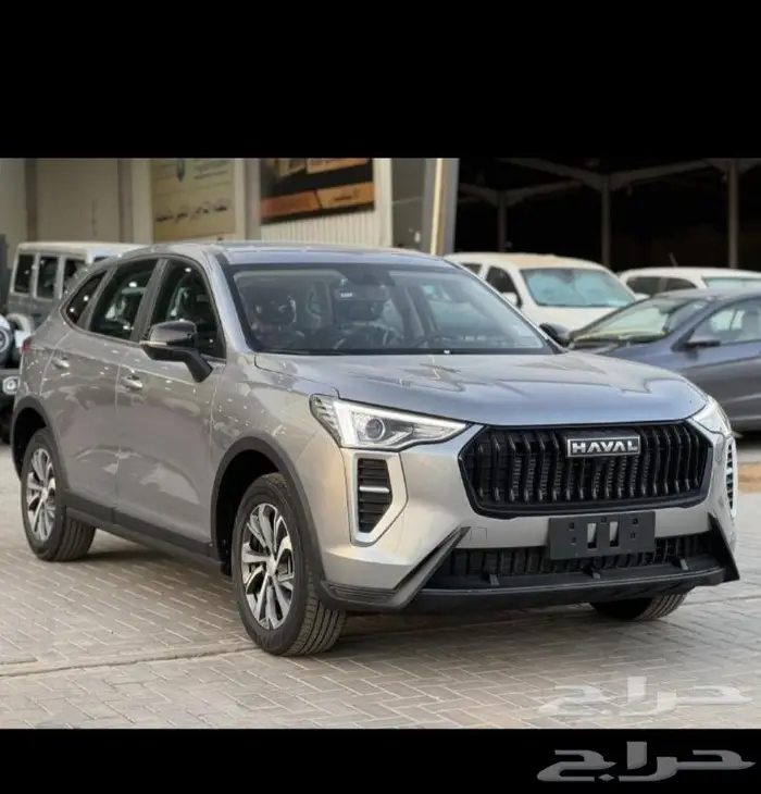 هافال جوليان ( عرض خاص ) 2