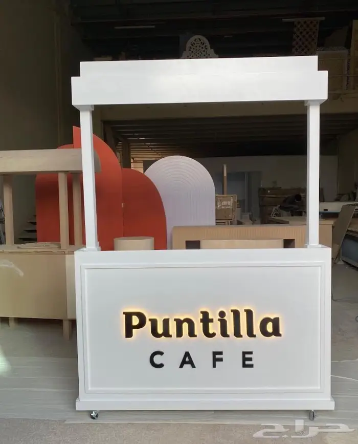 تفصيل اكشاك بوثات 7