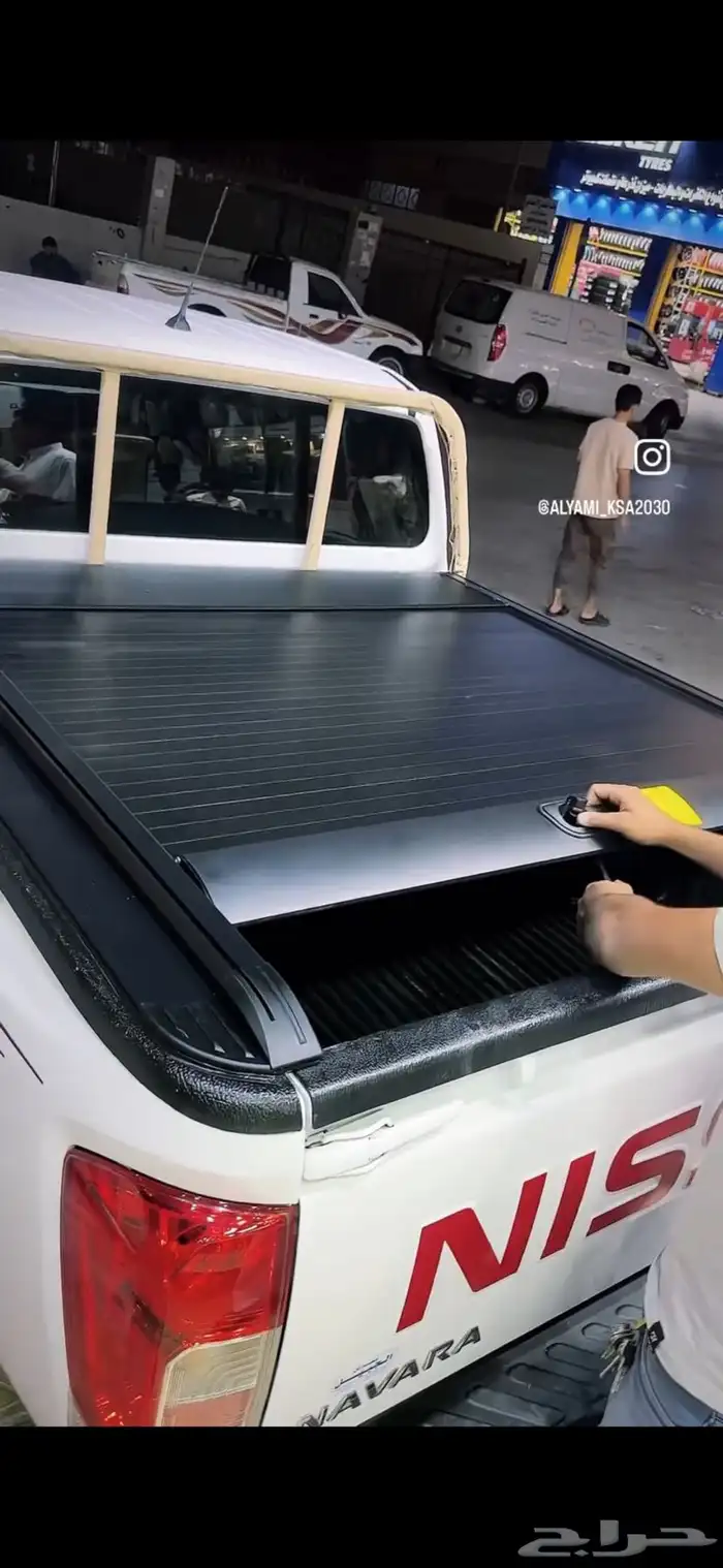 غطاء حوض لجميع أنواع السيارات الونيت 31