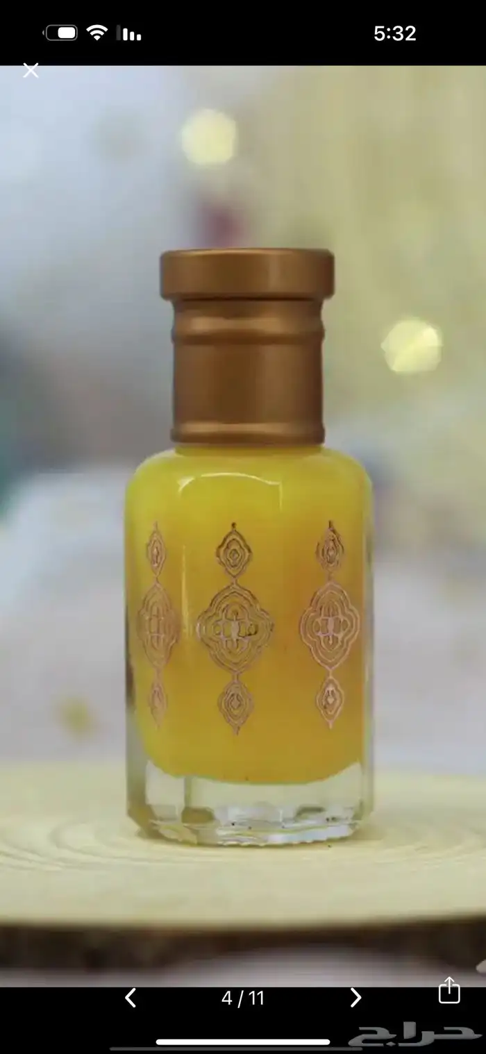 مسك القرشي الابيض المركز ومسك الرمان ومسك التوت 2