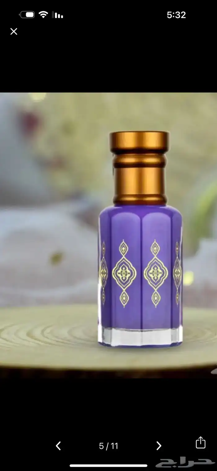 مسك القرشي الابيض المركز ومسك الرمان ومسك التوت 3