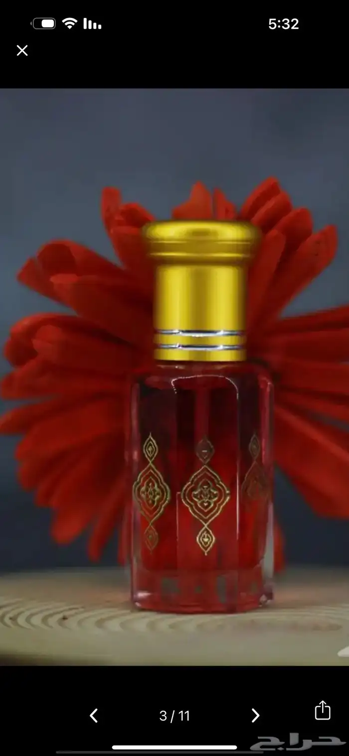 مسك القرشي الابيض المركز ومسك الرمان ومسك التوت 1