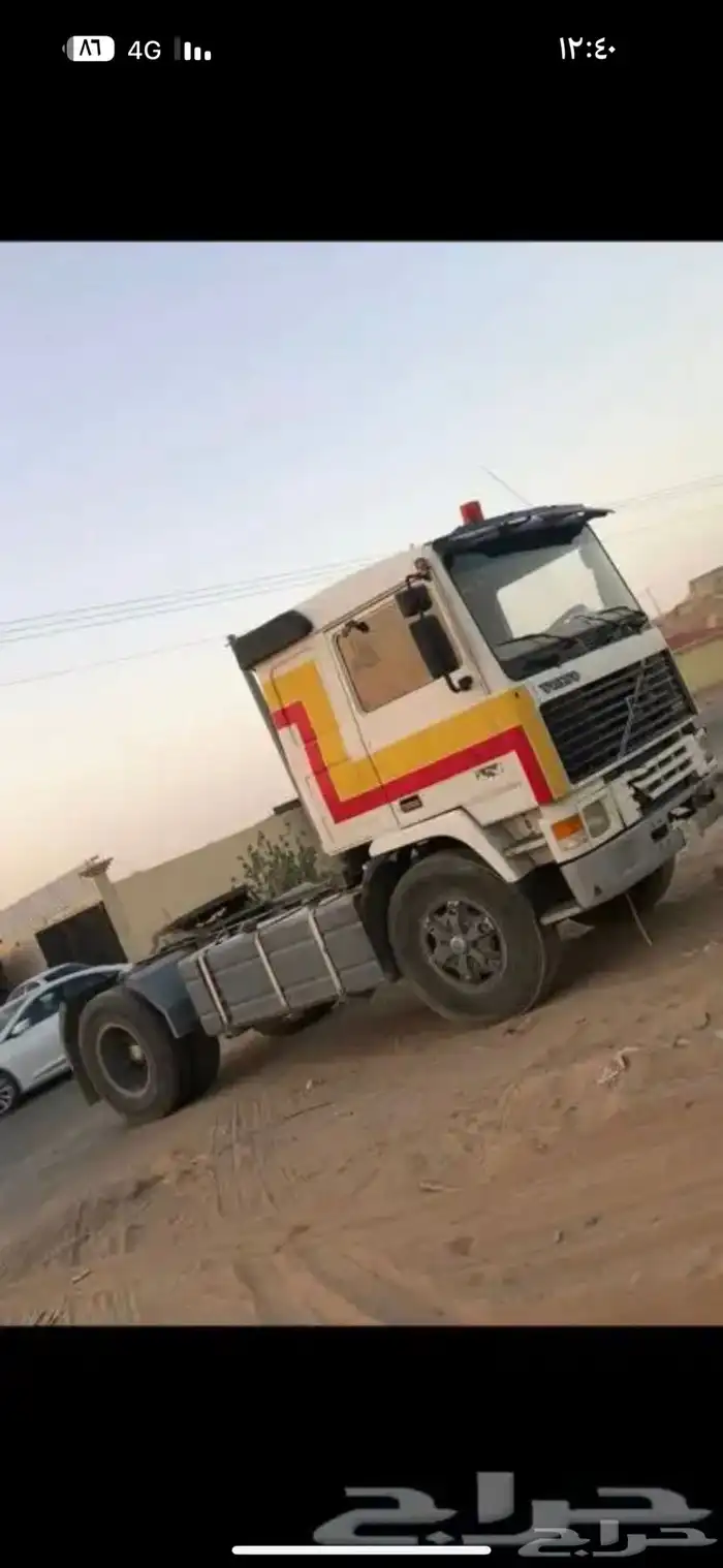 راس سكب كرفانات 1