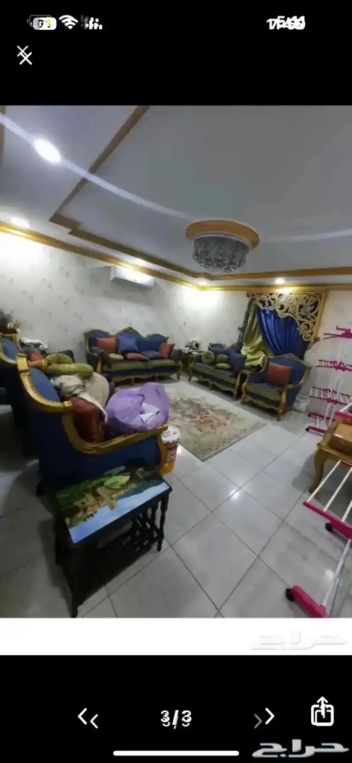 كنب كلاسيك 2