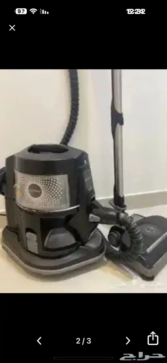 مكنسه رينبو 1