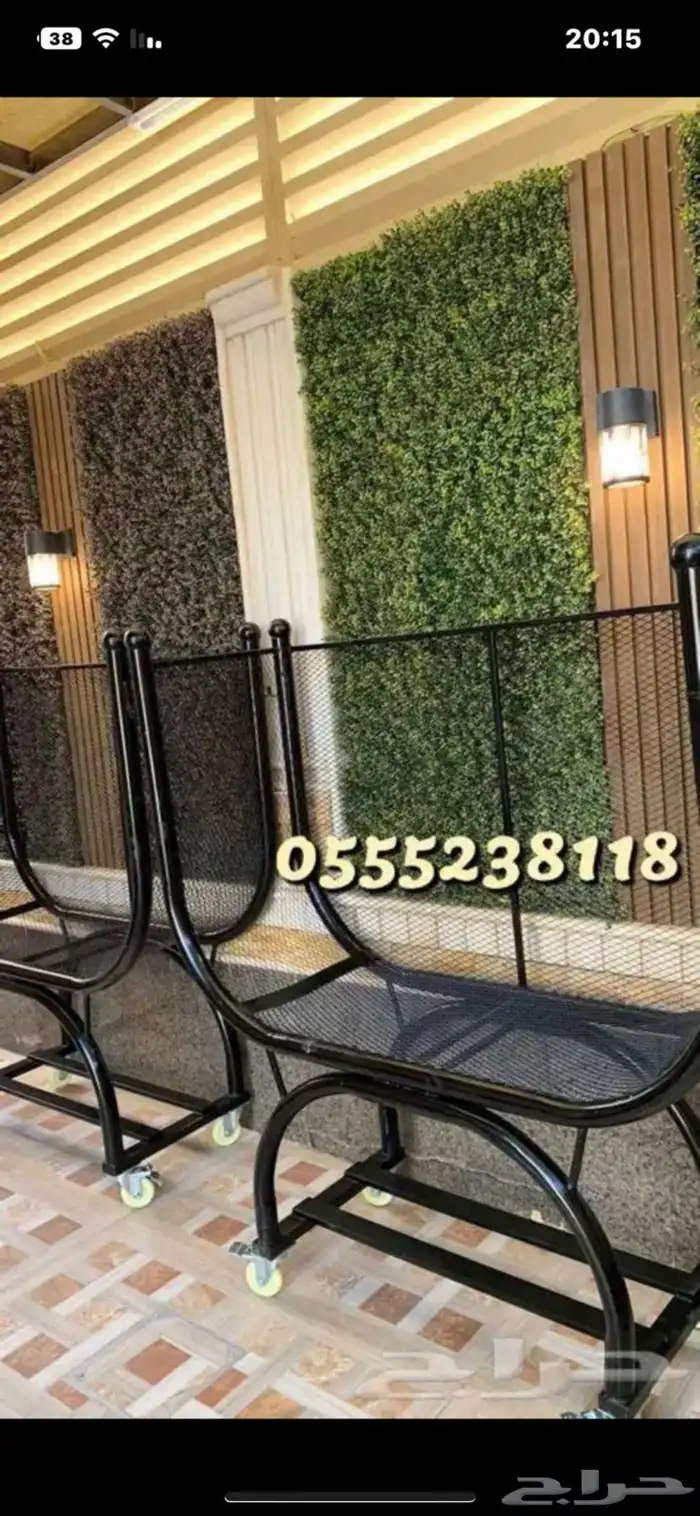 استاند و حامل حطب موديلات حديثه حديد وكفرات اصليه 54