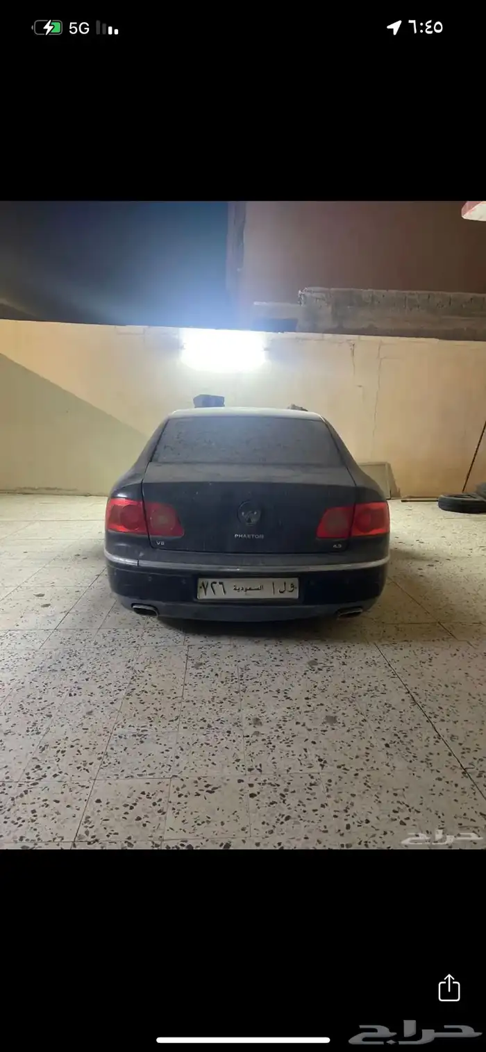 فلكس ويجن 2004 2