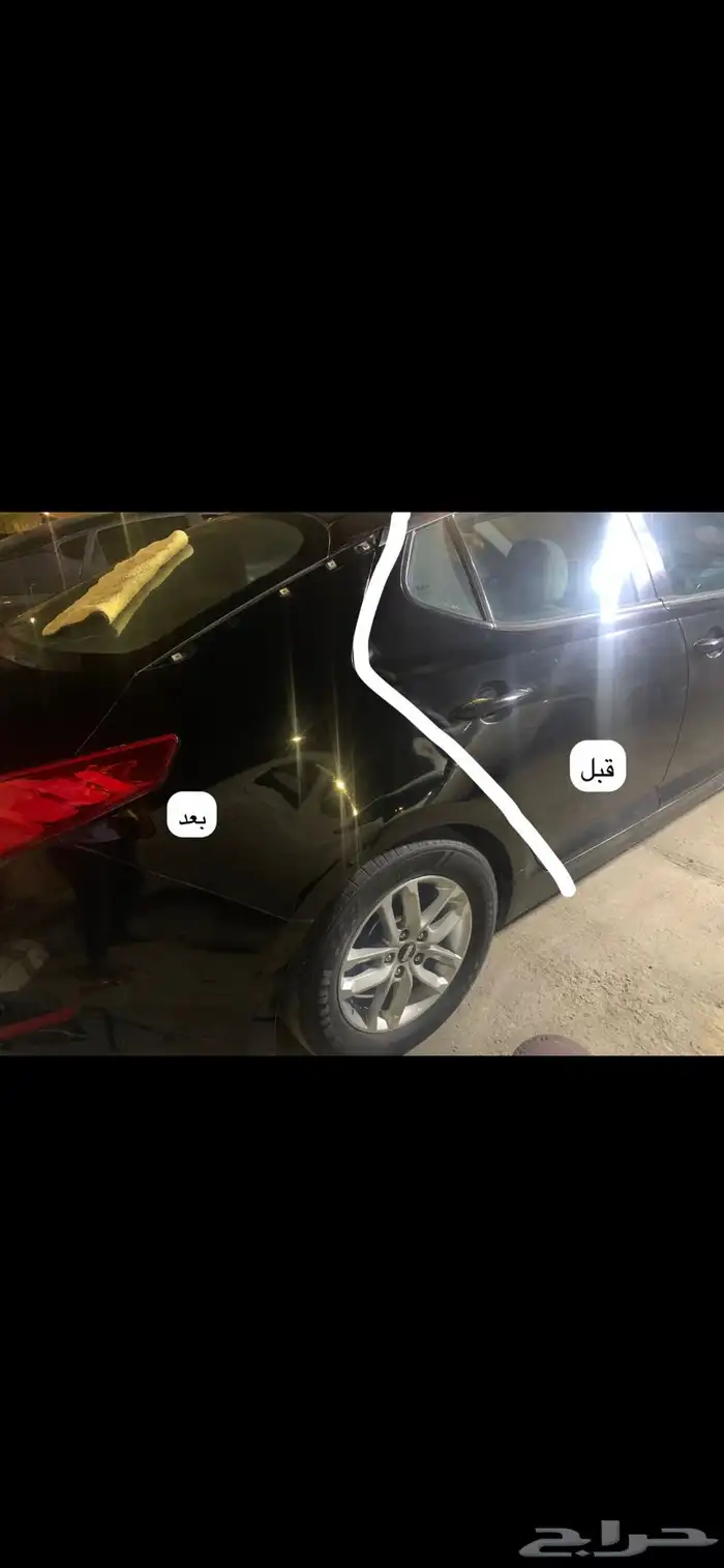 خدمة تلميع سيارات 3