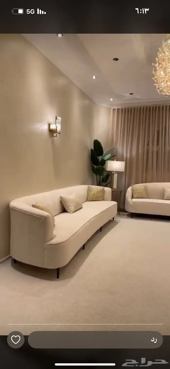 تفصيل كنب وستائر ويفي رول 13