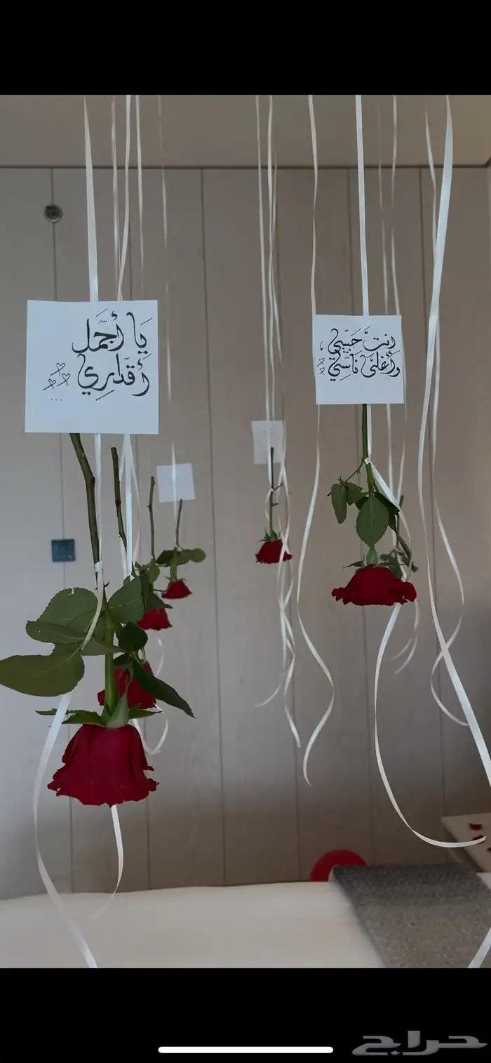 تنسيق حفلات تجهيز غرف عرسان تنسيق ذكرى زواج منسقة ورد 8