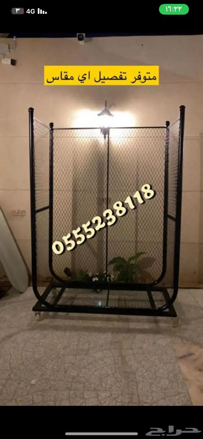 استاند وحامل حطب حديد قوي وكفرات اصليه 1