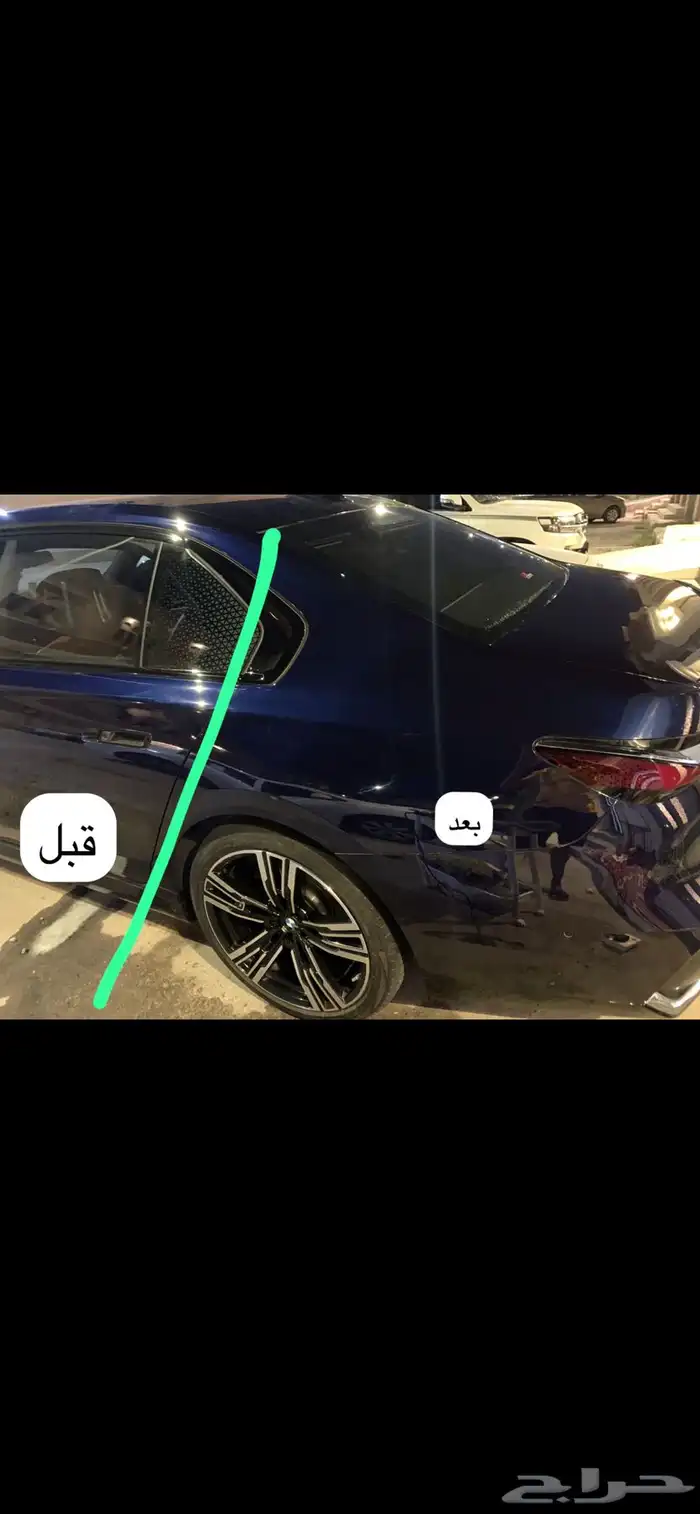 خدمة تلميع سيارات 9