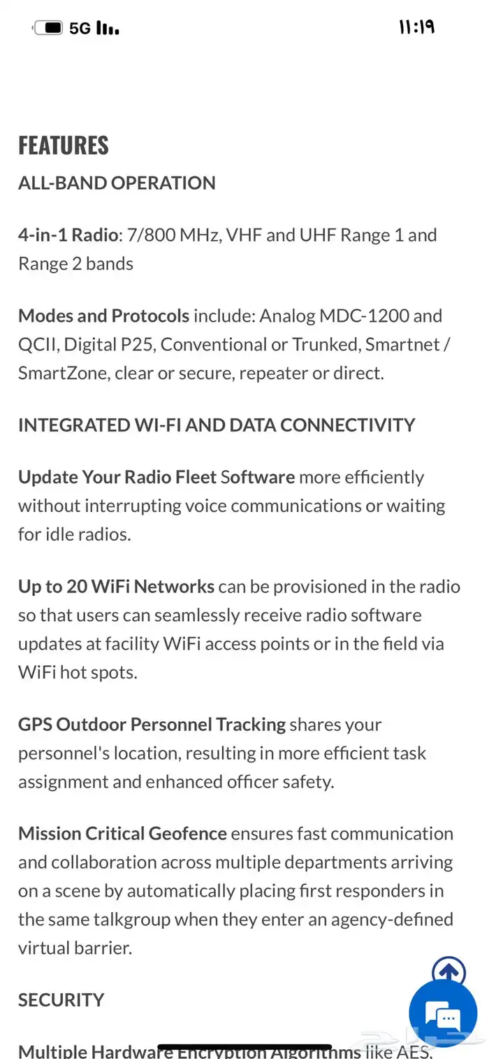 جهاز كنود motorola موتورولا نطاق UHF و VHF 9