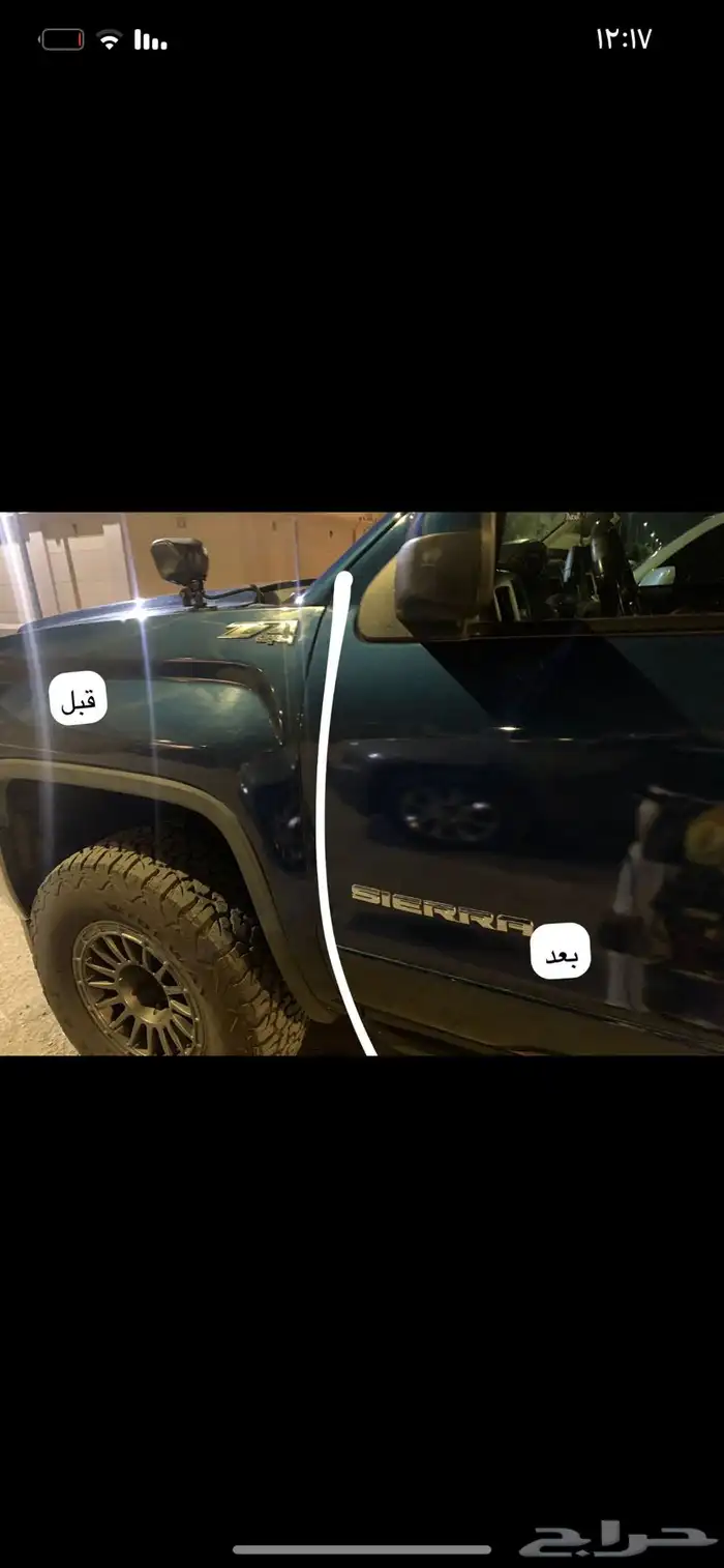 خدمة تلميع سيارات 11