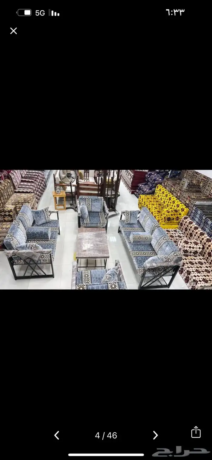 مركاز كويتي وجلسات الشتاء الخارجيه 31