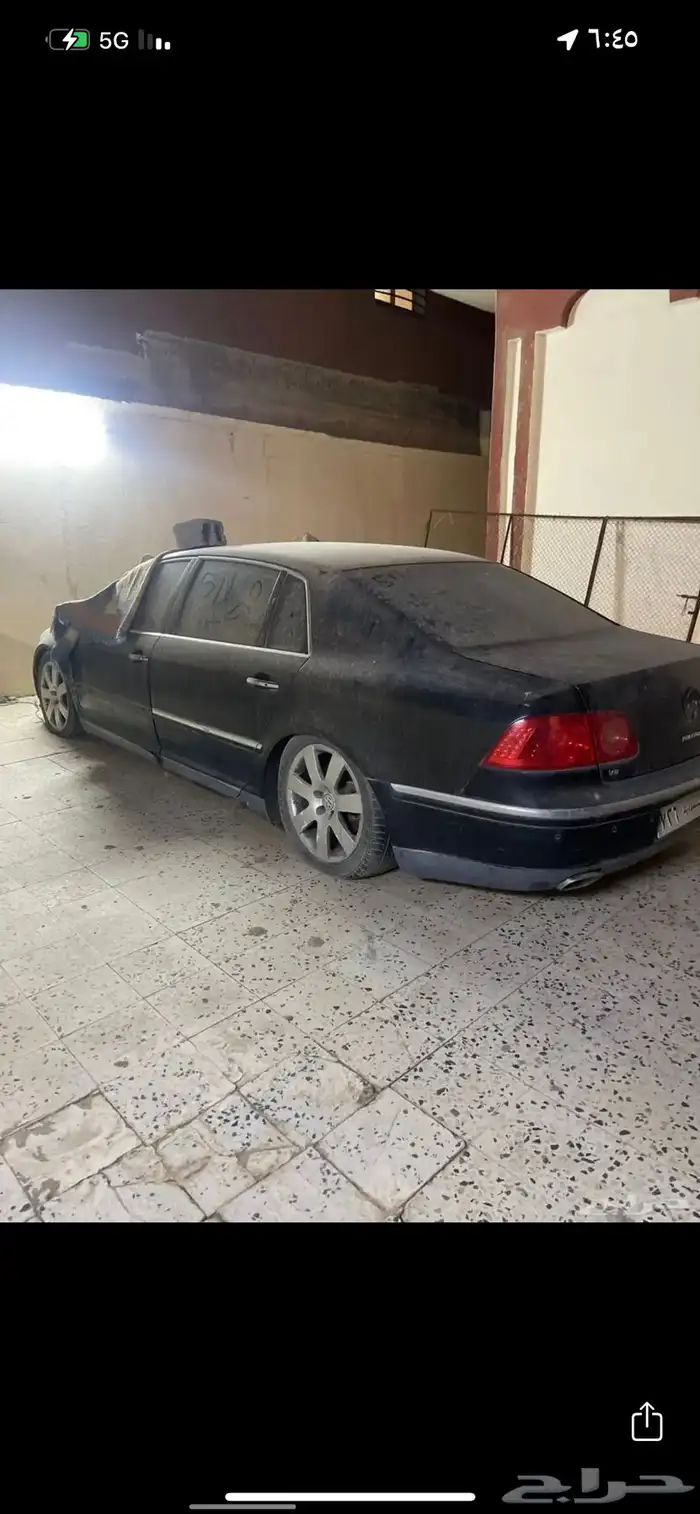 فلكس ويجن 2004 1