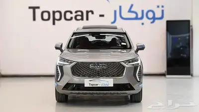 هافال جوليان فل كامل 2024 اقل سعر ونتحدي اقل قسط 5
