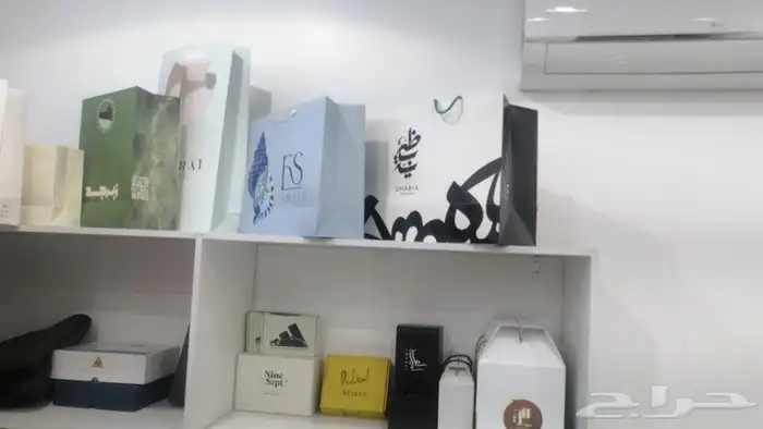 بوكسات  مطابع  مطبعة دعايه_وإعلان  مطبوعات 2