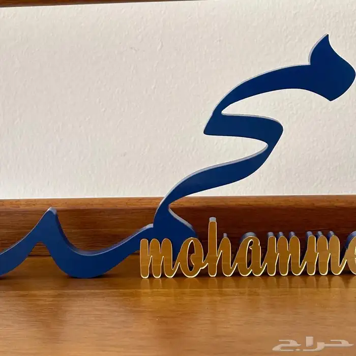 اكريليك و اسماء 3D 17