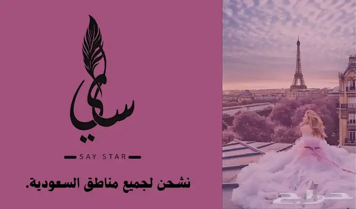 تصميم بطائق اعمال 3