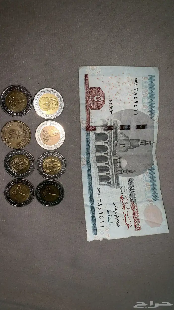 عملات متنوعه 71 عملة 6