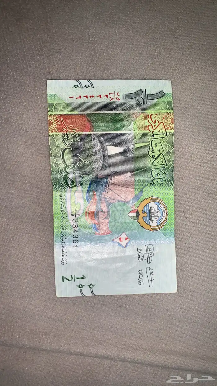 عملات متنوعه 71 عملة 9