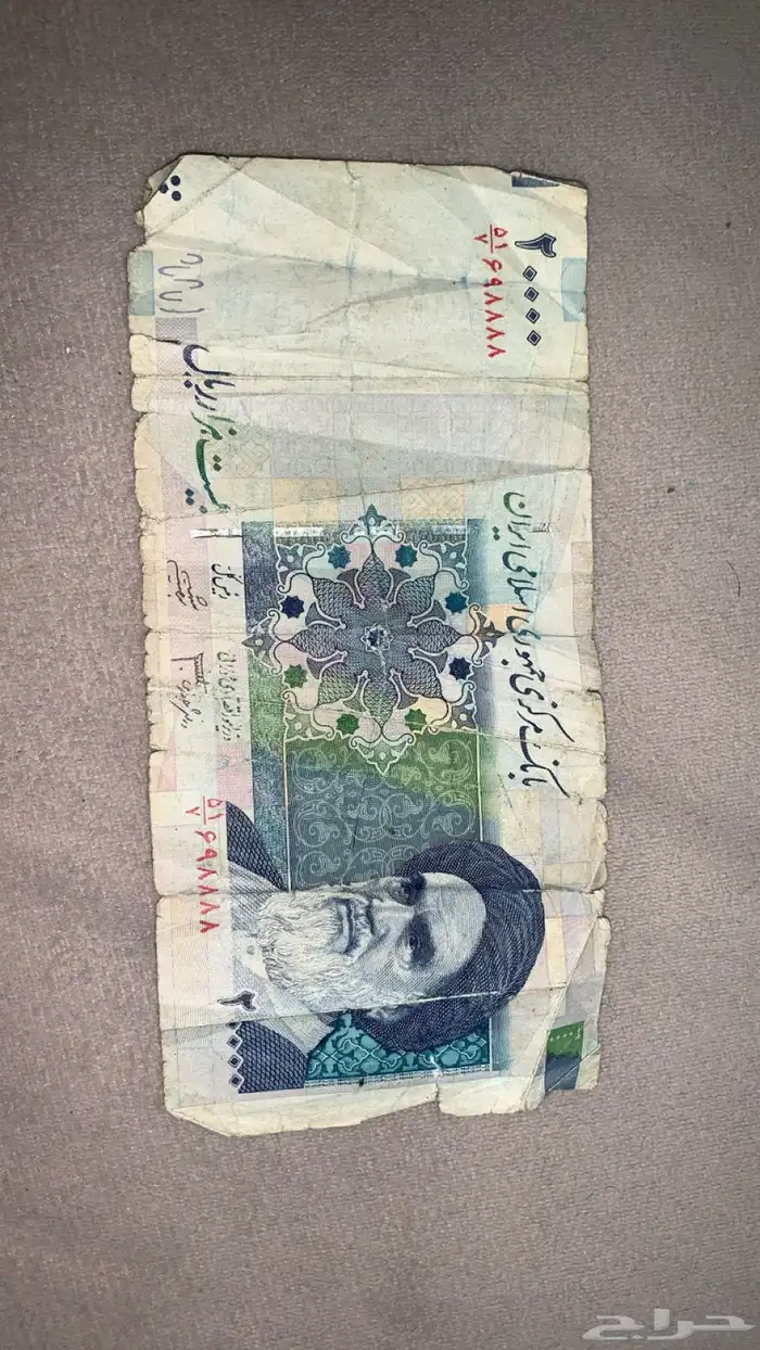 عملات متنوعه 71 عملة 16