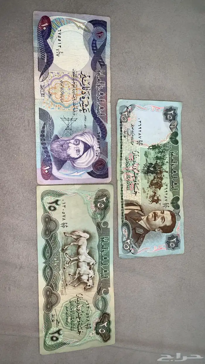 عملات متنوعه 71 عملة 3