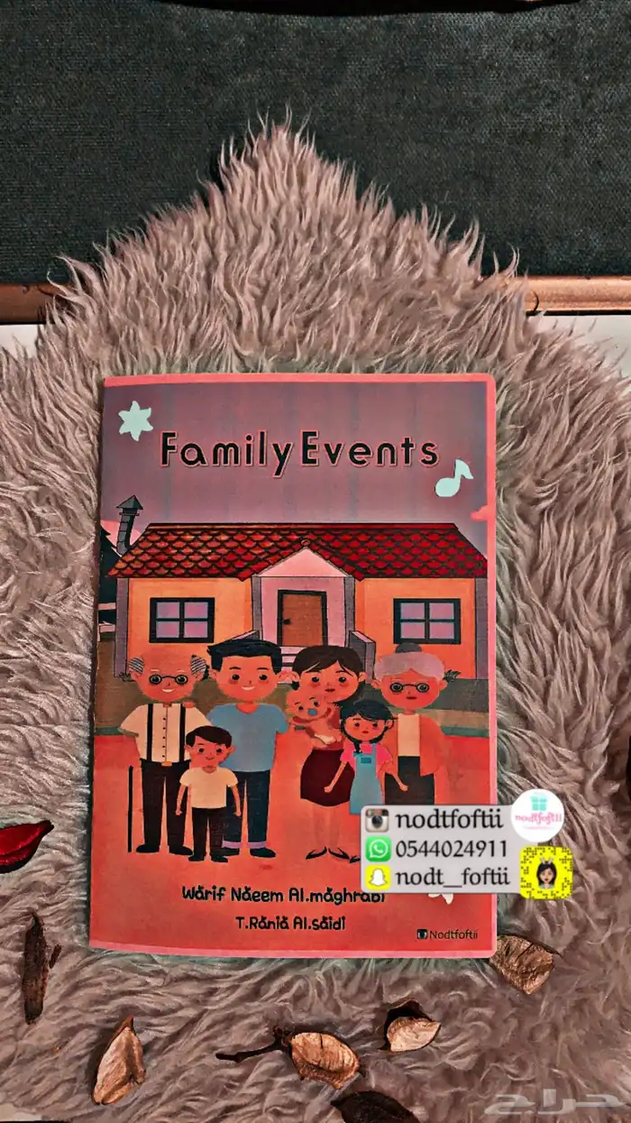 مطويات مميزة ولوحات حسب الطلب جدة 3