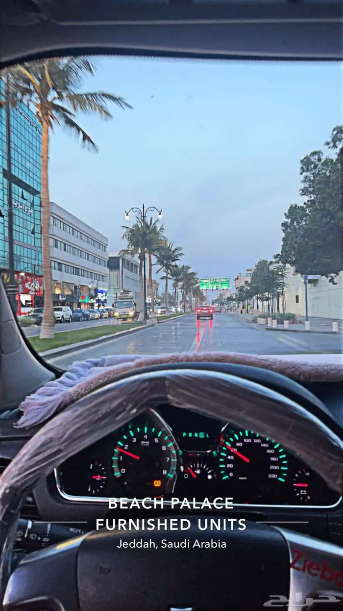 ترافيرس 2013 16