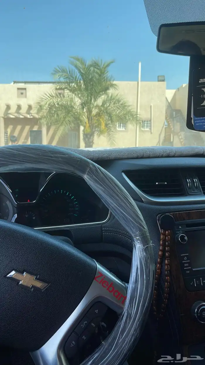 ترافيرس 2013 13