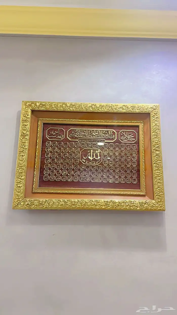 لوحه جدارية للبيع 0