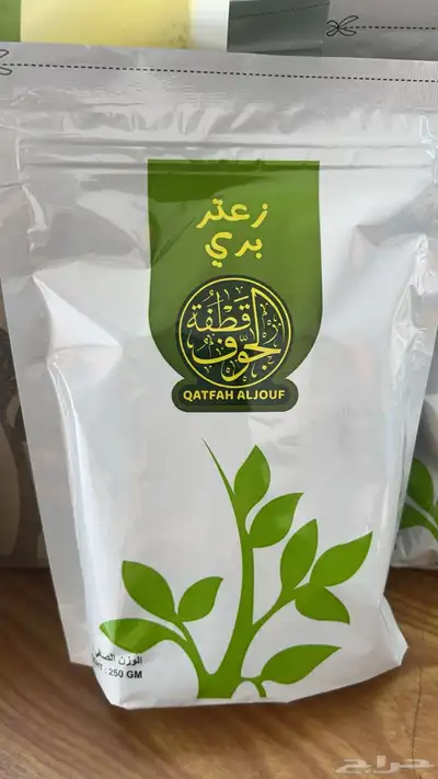زيت زيتون اردني شرط زيت زينون الجوف 9