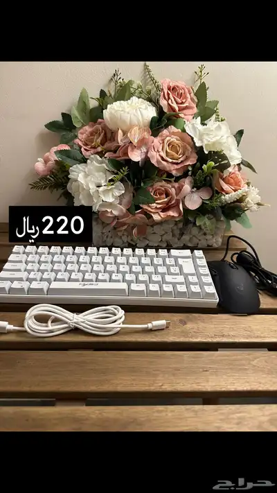مستلزمات سيت اب 2