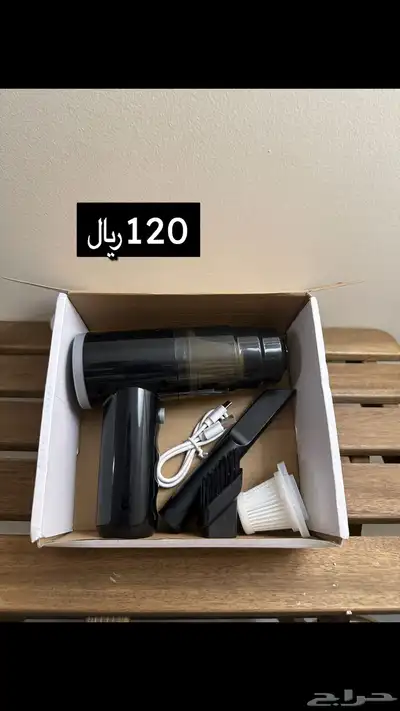 مستلزمات سيت اب 4