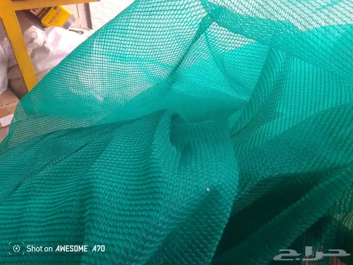 بلستيك برقالي جميع انواع المقاست البلاستيك 2