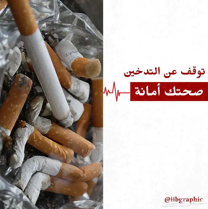 تصميم بوستات سوشل ميديا واعلانات 0