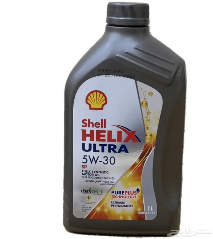 زيوت شل هيلكس 0